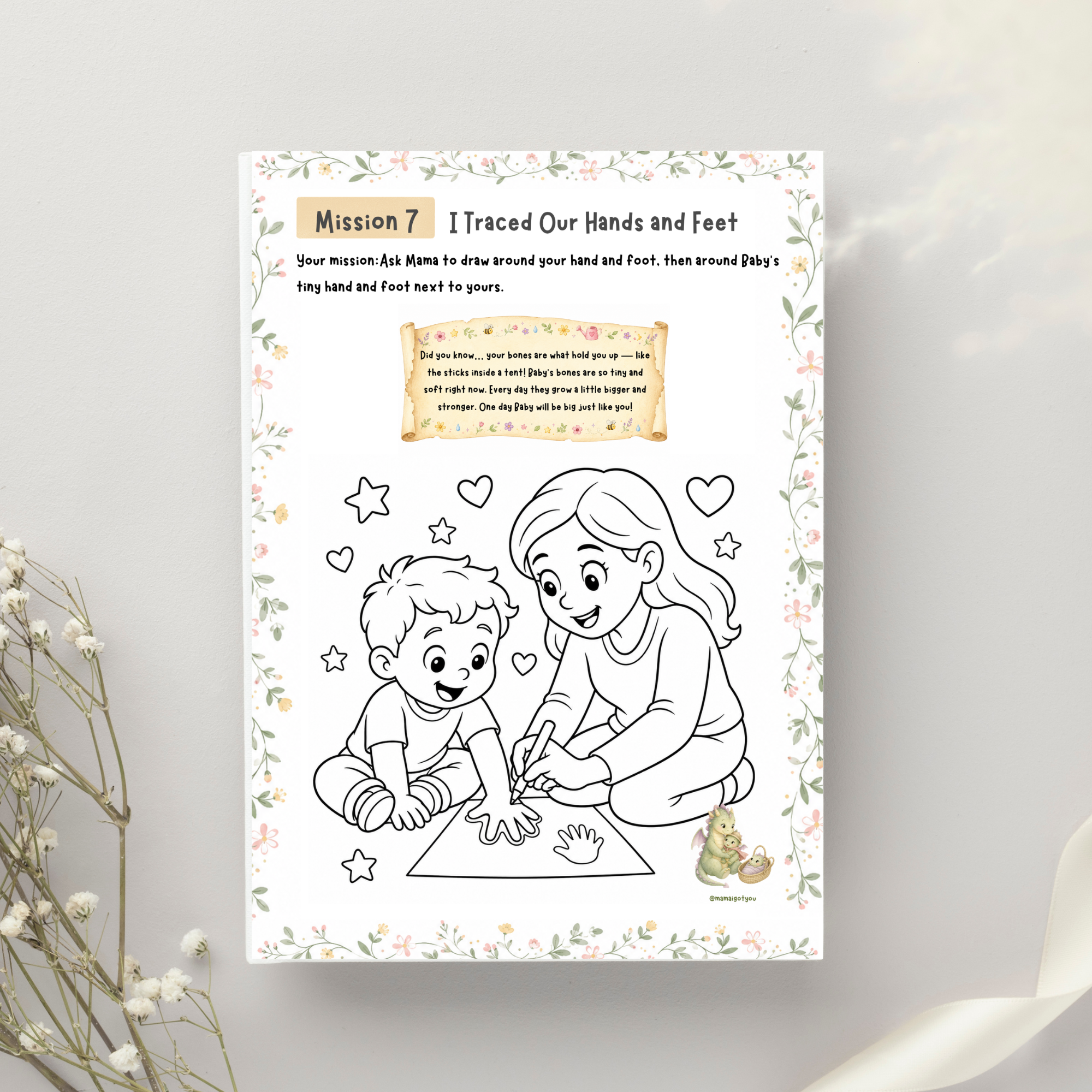 Mama & Me: My Big Sibling Adventure